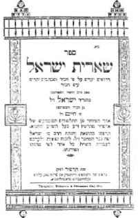 Bal140b.jpg