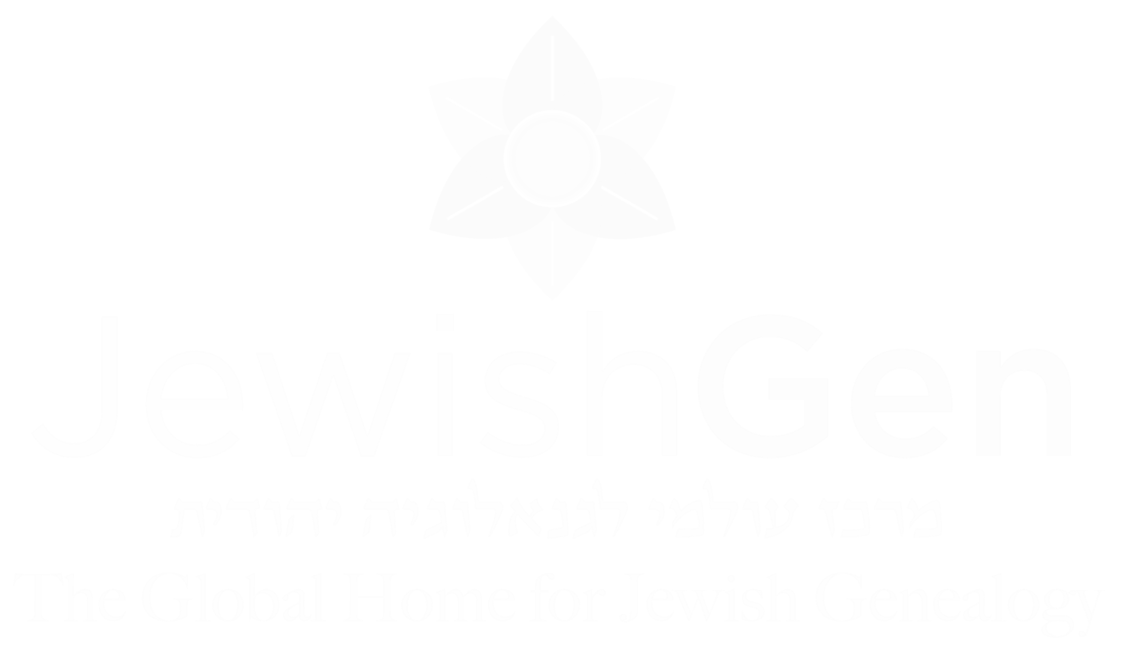 JewishGen: The Global Home for Jewish Genealogy