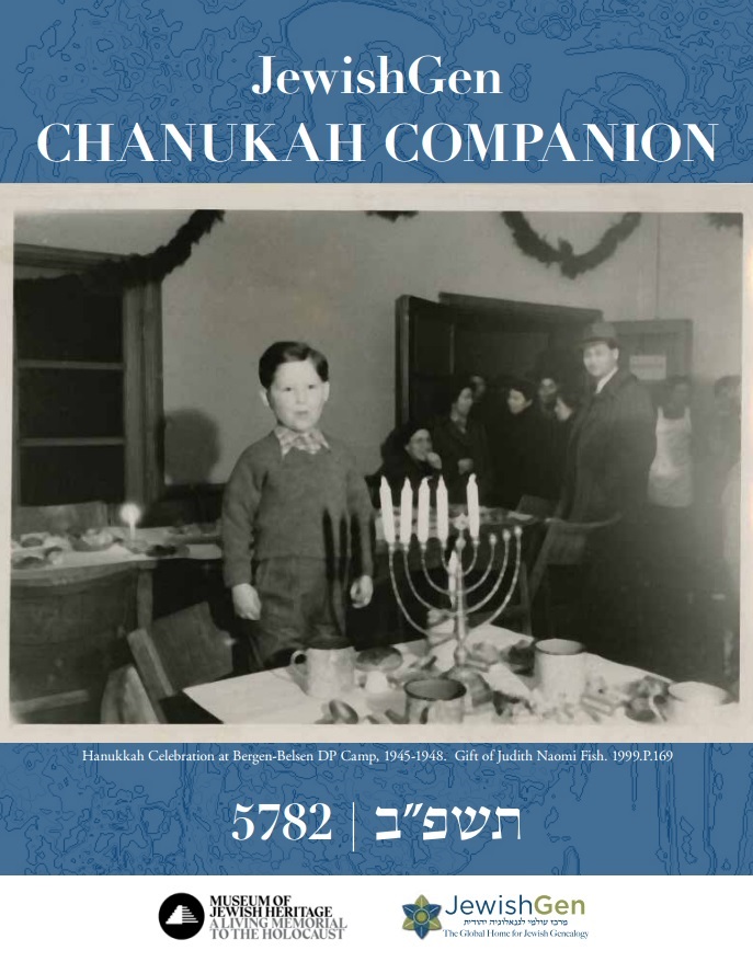 JewishGen Chanukah Companion 2021