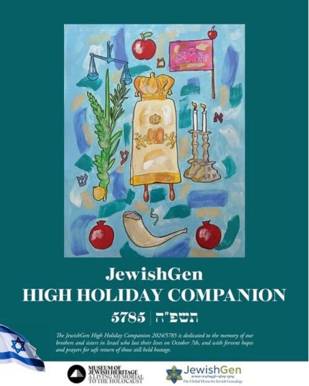 JewishGen High Holiday Companion 2024