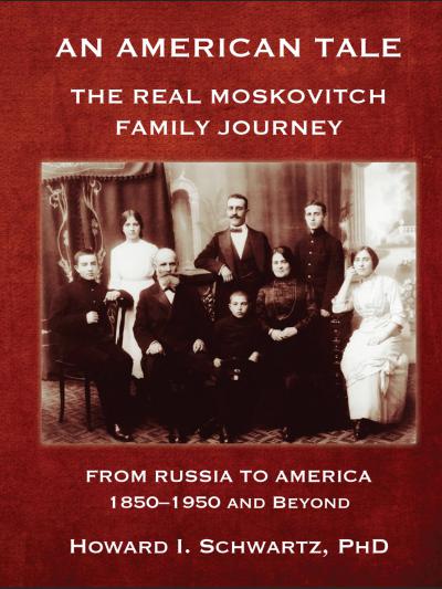 Cover: An American Tale