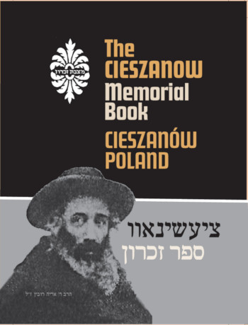 Cover: The Cieszanow Memorial Book