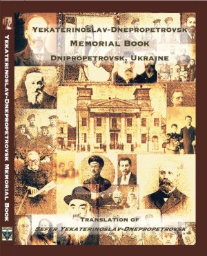 Cover: Yekaterinoslav-Dnepropetrovsk Memorial Book