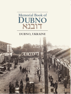Cover: Dubno: Memorial Book