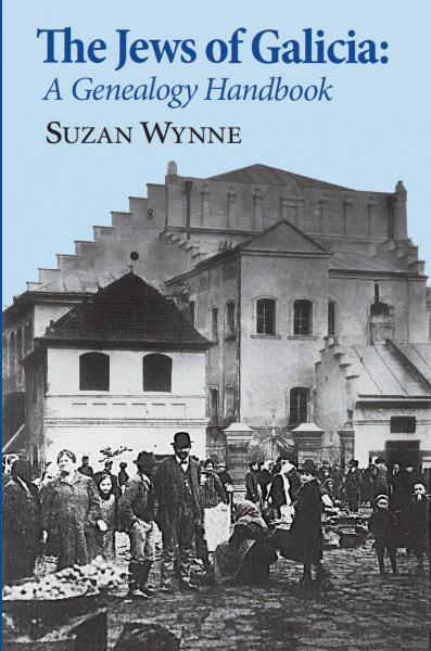 Cover: The Jews of Galicia: