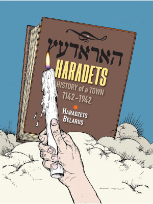 Cover: Horodetz: History of a Town, 1142 - 1942