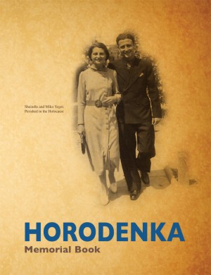 Cover: Yizkor (Memorial) Book of Horodenka, Ukraine