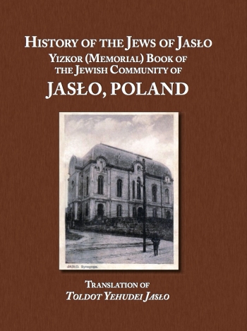 Cover: Yizkor (Memorial) Book of the Jewish Community of Jaslo, Poland