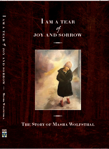 Cover: I Am a Tear of Joy and Sorrow