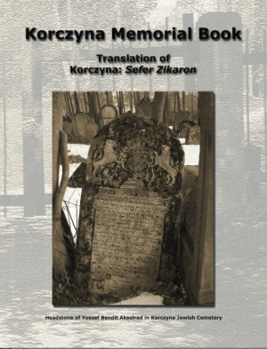 Cover: Korczyna Memorial Book