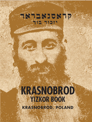 Cover: Krasnobrod; a Memorial to the Jewish Community