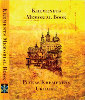 Cover: Memorial Book of Kremenets