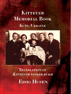 Cover: Kittever Memorial Book