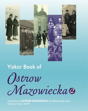 Cover: Yizkor Book of Ostrow Mazowiecka, Poland #2