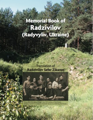 Cover: Memorial Book of Radzivilov