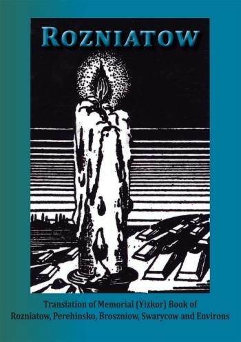 Cover: Rozniatow Memorial Book