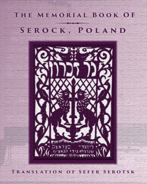 Cover: The Memorial Book of Serock