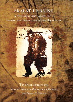 Cover: Book of Skalat