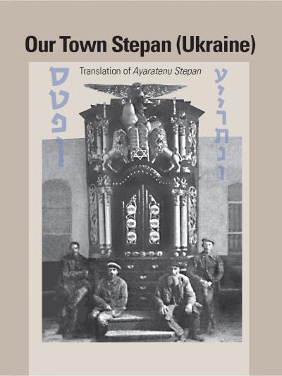 Cover: Our Town Stepan