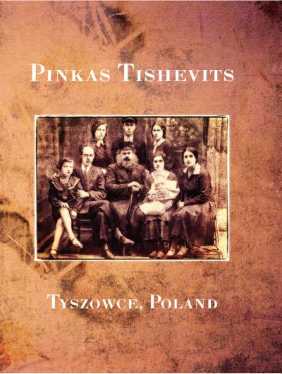 Cover: Pinkas Tishevits