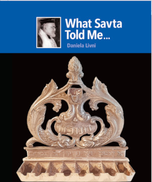 Cover: What Savta Told Me
