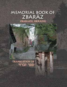 Cover: The Zbaraz Memorial Book