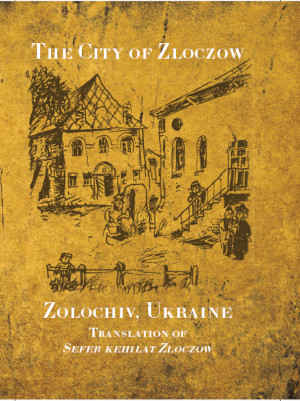 Cover: The City of Zloczow