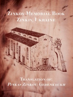 Cover: Zinkov Memorial Book